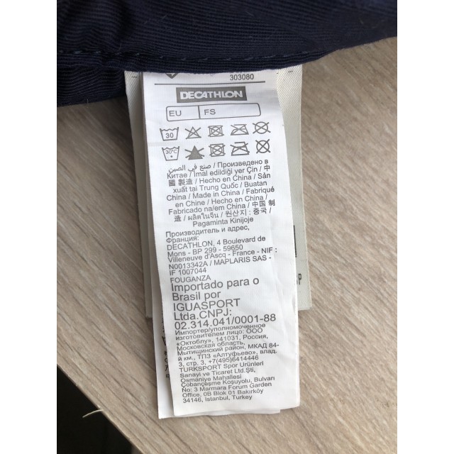 Tapis brodé « Mathilde »