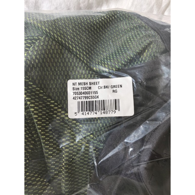 couverture anti mouche + bonnet