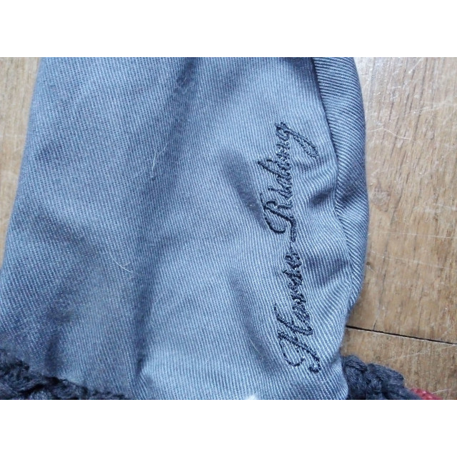 Bonnet fouganza