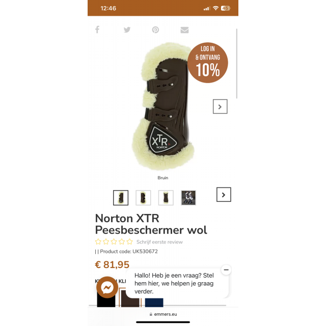 Guêtres mouton XTR antérieurs