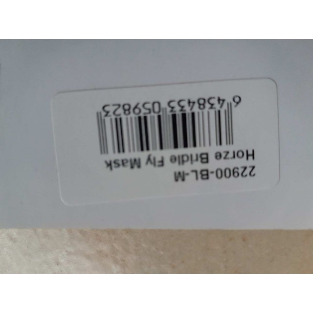 Masque a mouches à fixer sur bridon, taille M ( horze bridle fly mask)