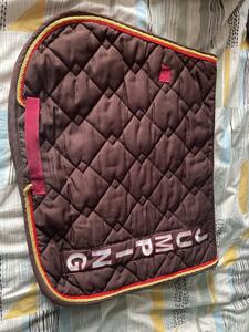 Tapis coupe cso