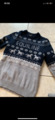 Sweat Equiline
