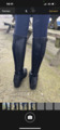 Botte ego7