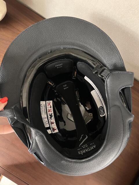 Casque dressage Antarès