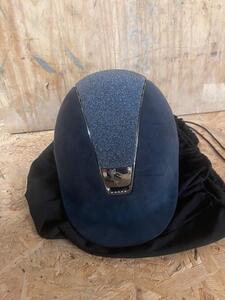 BOMBE SAMSHIELD