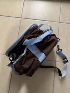 Sac de pansage