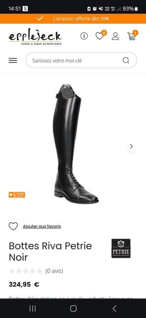 Bottes petrie
