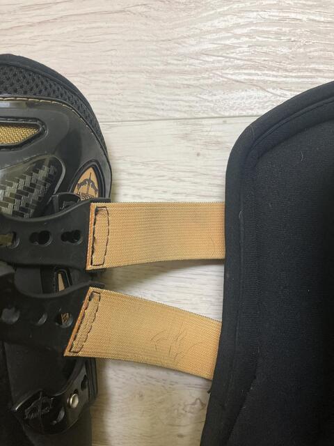 Protection veredus