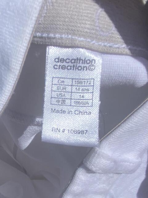 Pantalon concours blanc équitation fouganza
