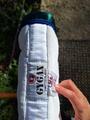 Tapis blanc poney