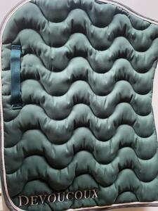 tapis devoucoux Jade