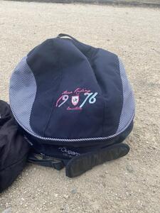 Sacs de pansage