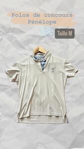 Polo de concours Pénélope
