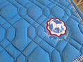 Tapis bleu ciel de taille Shetland très bon état