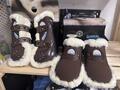 Veredus neuves gel carbon mouton