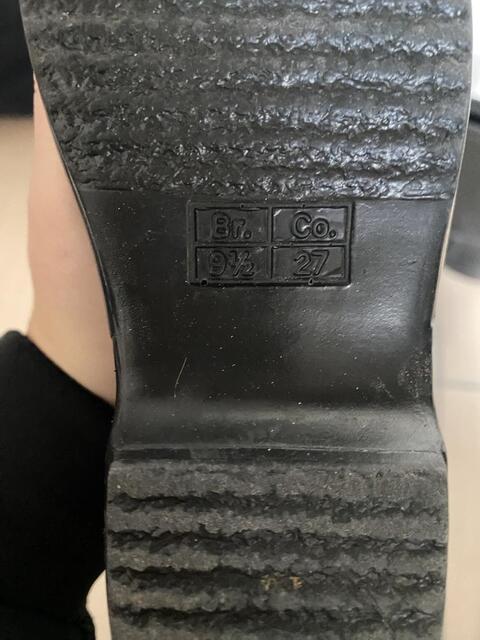 Bottes enfant