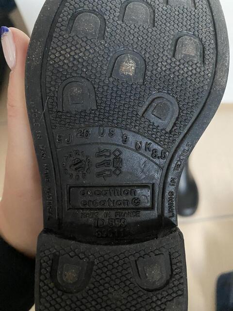 Bottes enfant