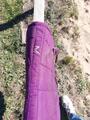 Tapis Horze prune
