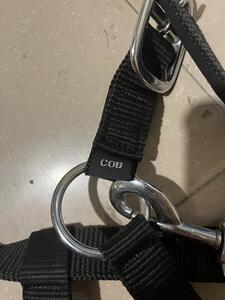 Licol en tissu noir