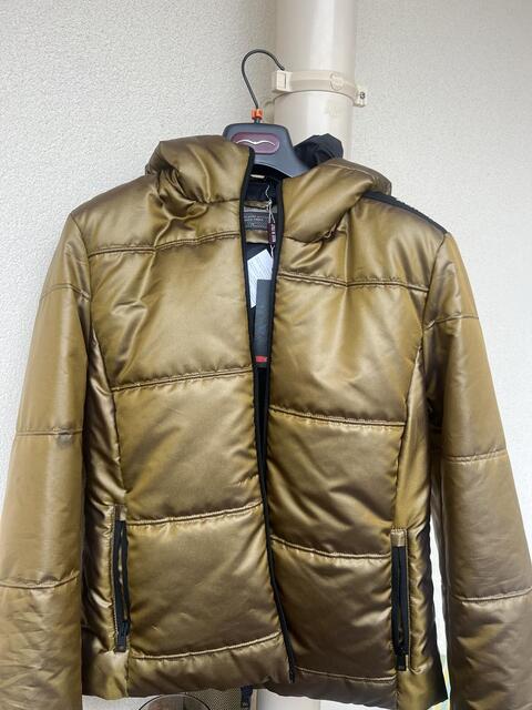 Doudoune manteau Animo doré