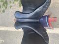 Selle Aigremont
