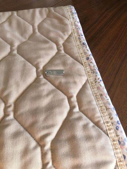 Tapis GEM Prim liberty