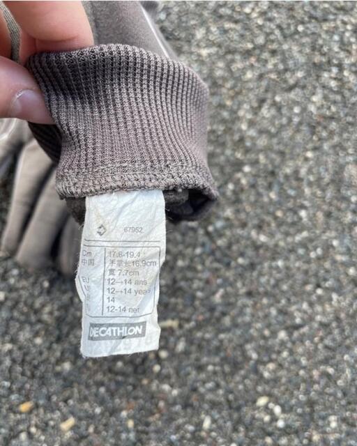 Gants
