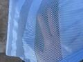 couverture anti insectes