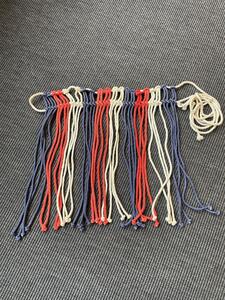 Frontal anti-mouche bleu, blanc et rouge