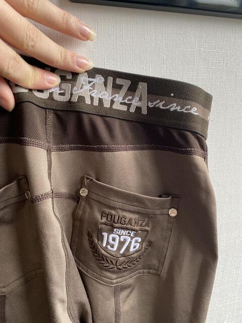 Pantalon