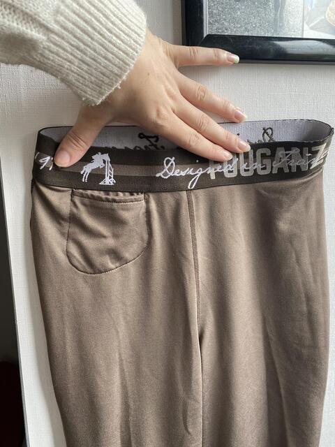 Pantalon