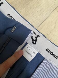 Pantalon Epona Homme