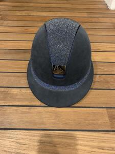 Bombe Samshield