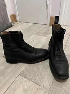 Boots dyon