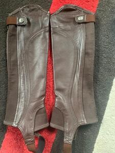 Mini-chaps Horze