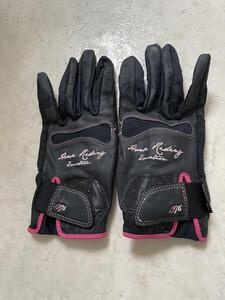 Gants