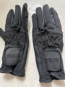 Gants