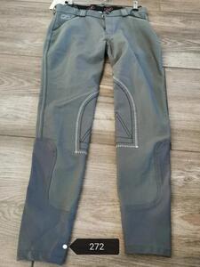 Pantalon d'équitation gris Komutekir taille 36