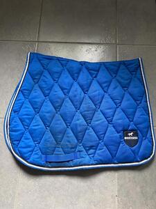 Tapis Fouganza Bleu