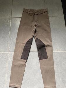 Pantalon beige Fouganza