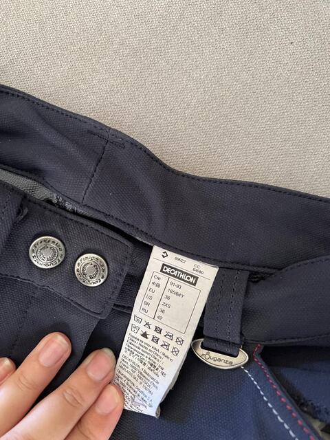 Pantalon Fouganza