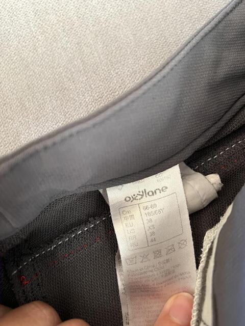 Pantalon Fouganza
