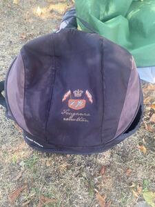 Sac de Pansage