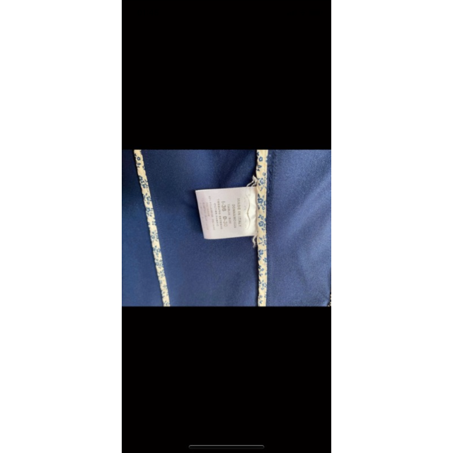 Veste de concours Animo