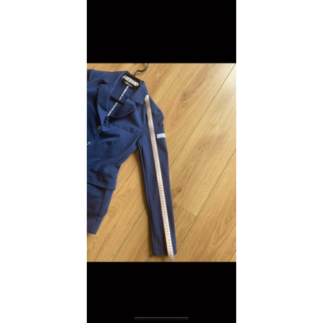 Veste de concours Animo