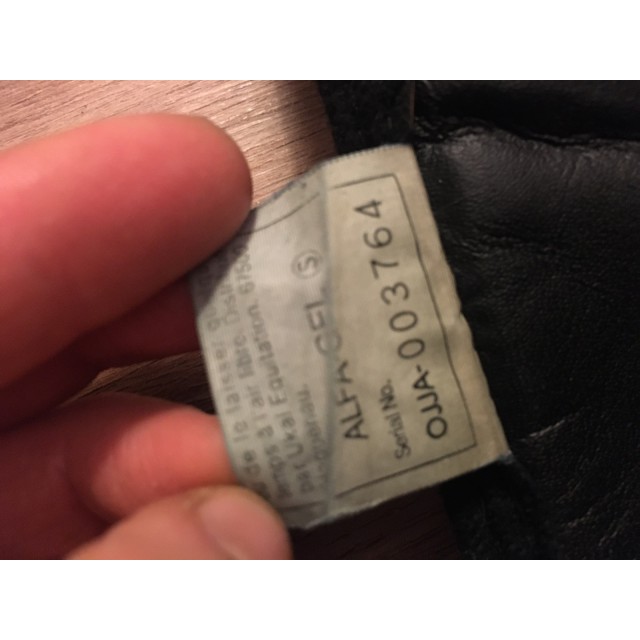 Amortisseur alfa gel