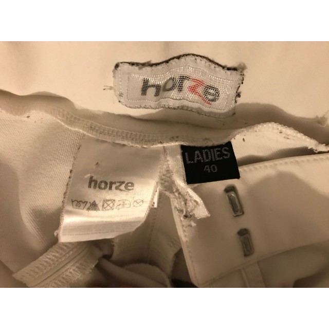 Pantalon blanc HORZE