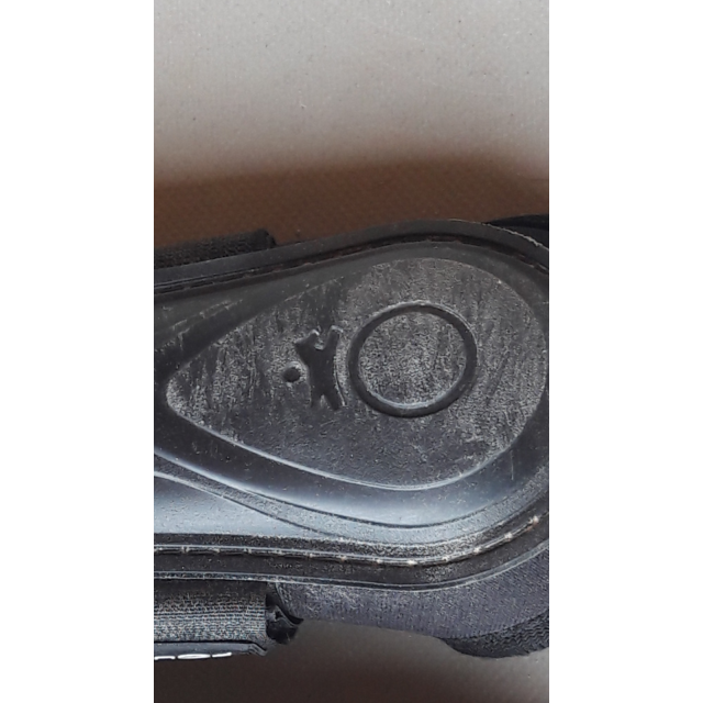 Guetre fermée fouganza