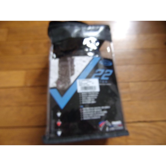 protège boulets lami cell